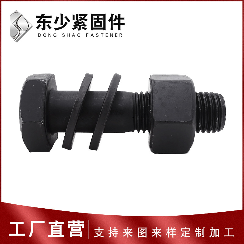 南通市B7全螺纹螺柱钢结构扭剪型螺栓 - 排名