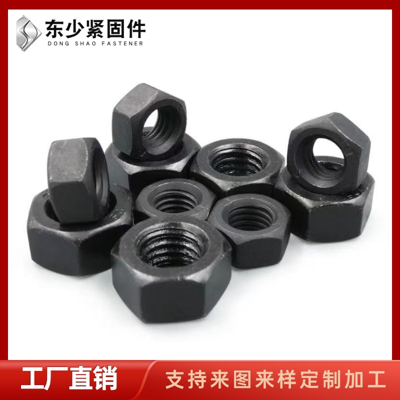 南通市钢结构大六角螺栓B7全螺纹螺柱 - 一站式服务